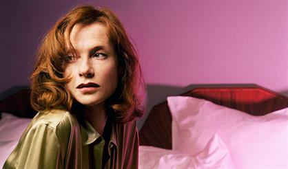 Изабель Юппер. "Любовник"