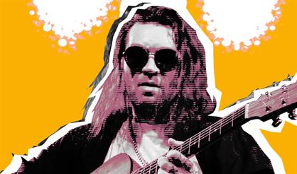 Фео. Концерт на крыше