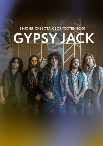 Gypsy Jack