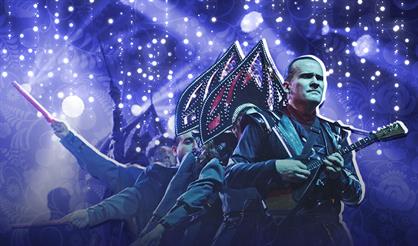 Рок-балалайка