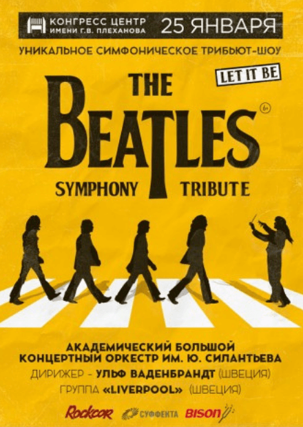 Beatles Symphony