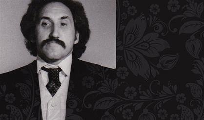 Памяти Д.В. Покровского