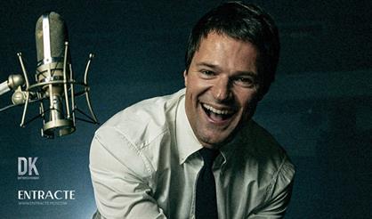 Данила Козловский. «Frank»