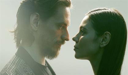 Сергей Полунин. «Мастер и Маргарита»