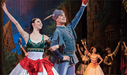 Эсмеральда. Летние балетные сезоны