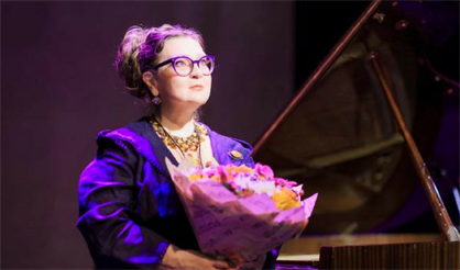 Грезы любви