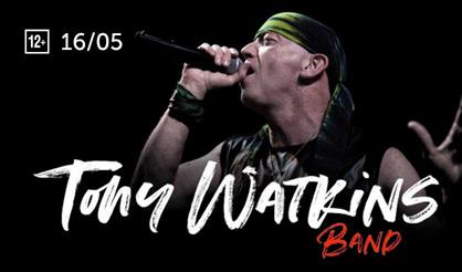 Tony Watkins (Тони Уоткинс)