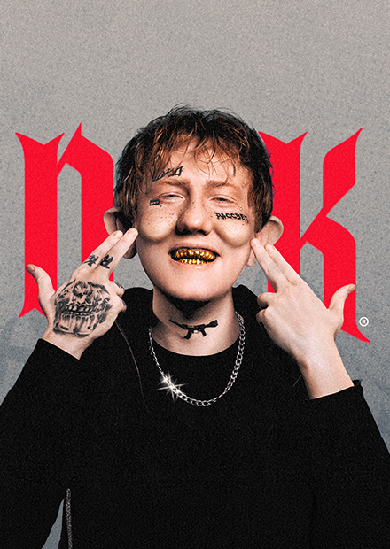 DK (г. Санкт-Петербург)