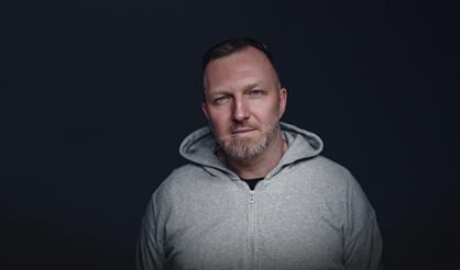 Константин Бутаков. Сольный концерт