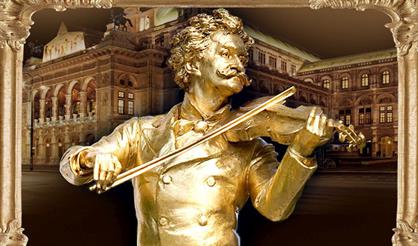 Праздничный венский бал Штрауса