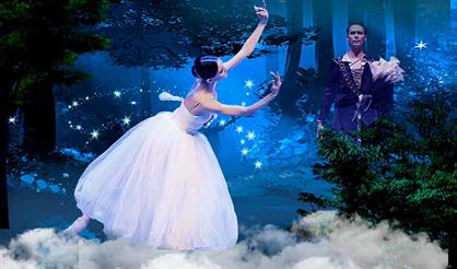 Балет "Жизель"