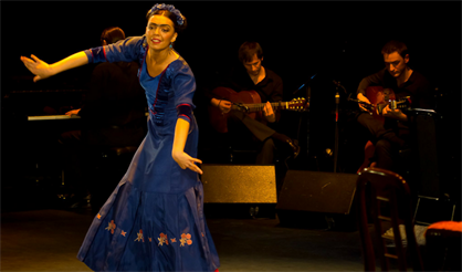 Спектакль фламенко "Фрида"