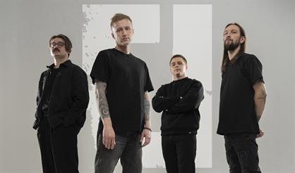 Гости Гаррисона. Большой летний концерт