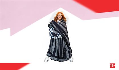 Клара Новикова. "Гуляем юбилей!"