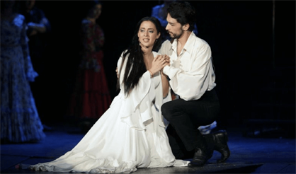 Колдовская любовь