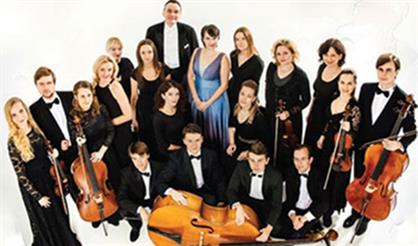 "25 лет оркестру. С днем рождения!"