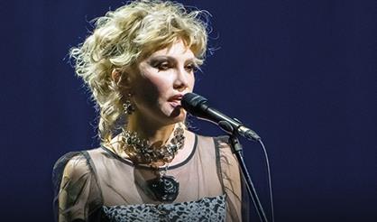 Ольга Панюшкина "Мой ангел"