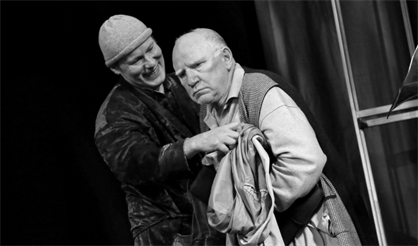 Вариации тайны