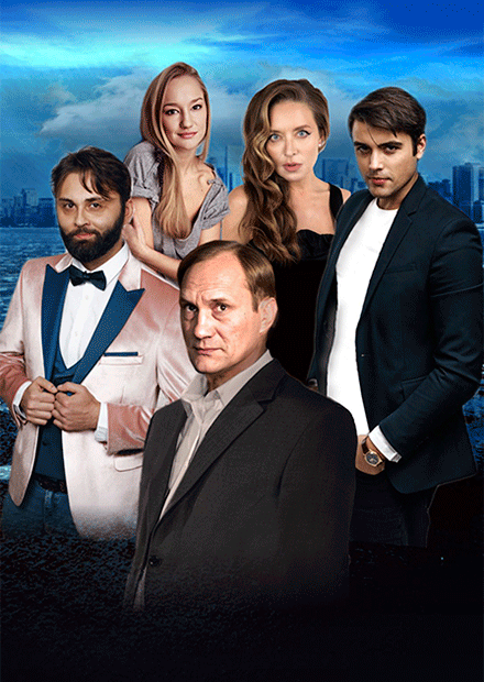 Убегая от тебя (Смоленск)