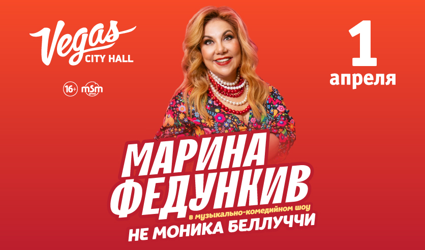 Новогодние Песни Федункив