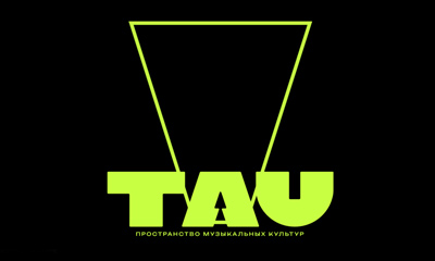 Клуб TAU