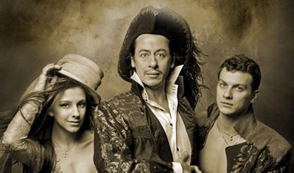 Стакан воды, или Заговор по-английски