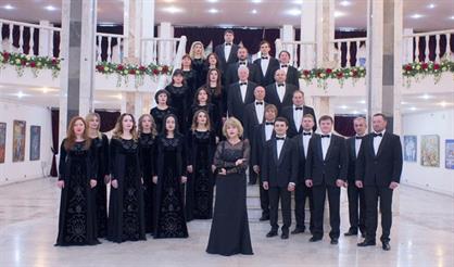 Камерный хор "Алания" (Северная Осетия)