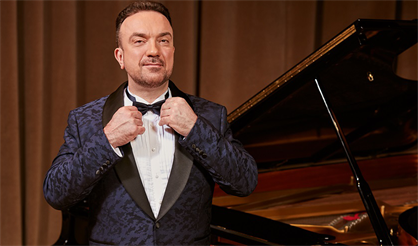 Сергей Жилин. Рояль - король джаза