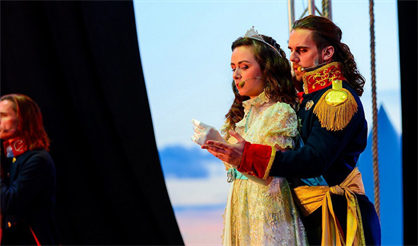 Юнона и Авось