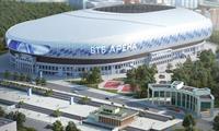 ВТБ Арена