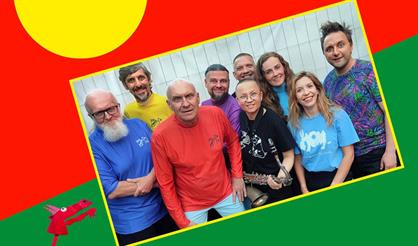 НОМ. День рождения группы