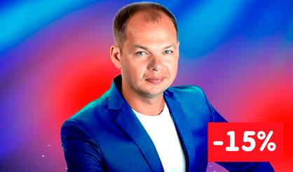 Алексей Брянцев (Дзержинск)