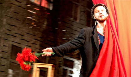 Плешивый Амур