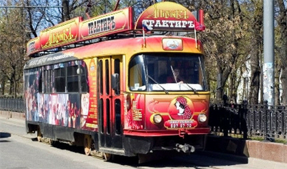 Романтический ужин на двоих