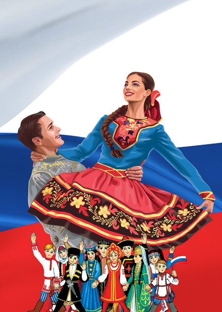 IX Всероссийский фестиваль народного и сценического искусства "Танцуй и пой, моя Россия!"