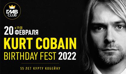 Kurt Cobain Birthday Fest 2022