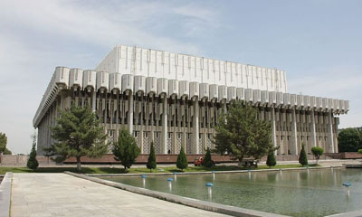 Дворец дружбы народов (г. Ташкент)