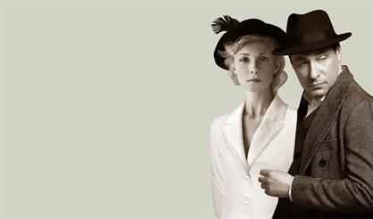 Ремарк - Дитрих