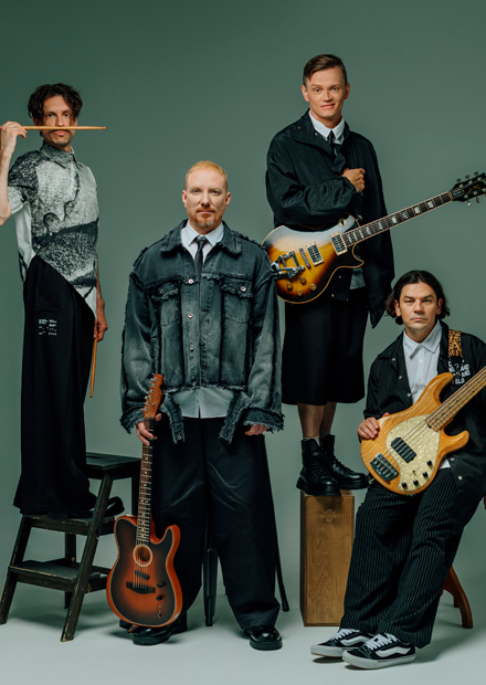 Братья Грим