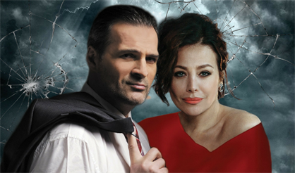 На одном дыхании