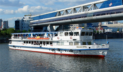 Музыка на воде. Времена года. Вивальди, Пьяццолла