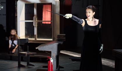 Волшебная флейта