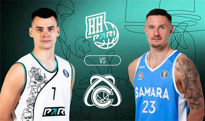 Пари Нижний Новгород - Самара