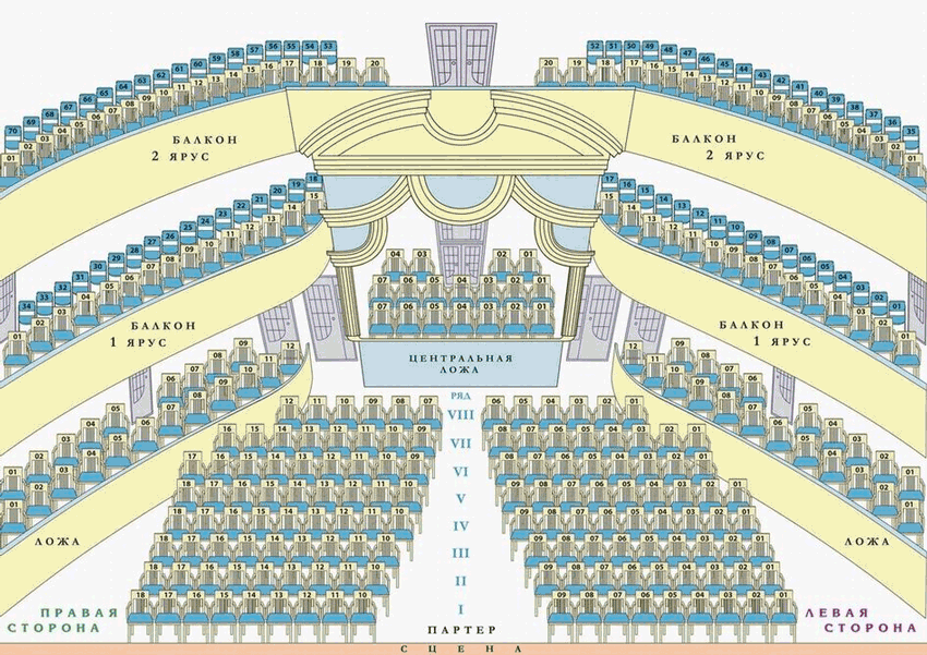 Схема зала Центр оперного пения Галины Вишневской