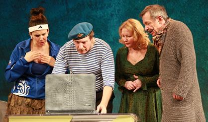 Чемоданчик