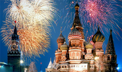 Ночные огни новогодней столицы