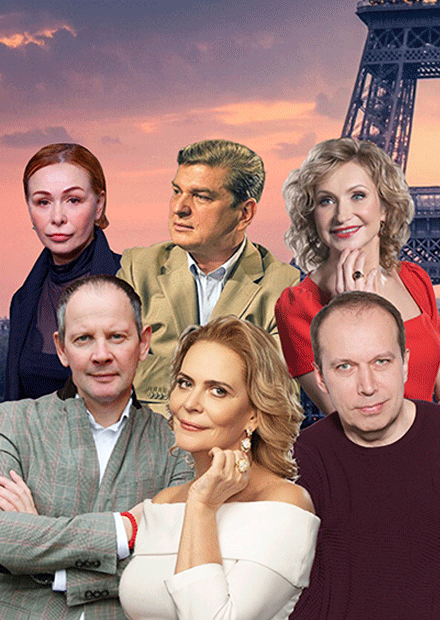 Взрослые игры (Павлово)
