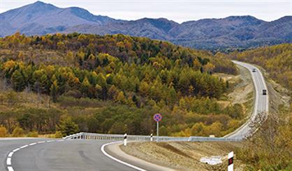 Клуб любителей туризма «Из дальних странствий возвратясь». 397