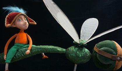 Приключения Бибигона