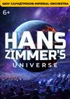 Hans Zimmer's Universe